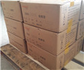 wzDowcorning RBB-2420ϵ