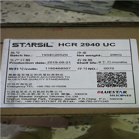 ϹwzElkem HCR3160