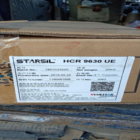 {(ln)ǹwzBluestar HCR9670