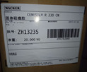 ߿˹zԭ Wacker;wzR 3702CN