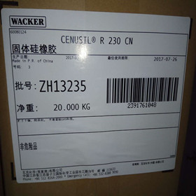 ߿˹zԭ Wacker;wzR 3702CN