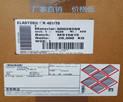 ߿wacker R 752/50 oHͻ؏͵͜^(gu)̻wz