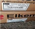 Ϲz/zElkem MF7165U
