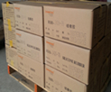 wzDow SH82UD