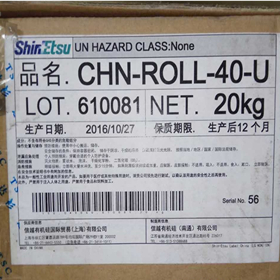 ԽҺwzROLL- 40U/80U