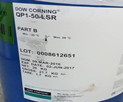 ҺwzDowcorning QP1