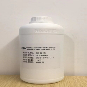 K߻׽ˮ2000ppm