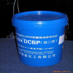 (qing)ʢEnox  DCBP-MPp