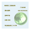 (qing)ʢEnox101-67DAp򻯄