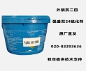 (qing)ʢEnox DCBPNƷ򻯄p