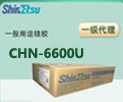 Խzԭ CHN-6600-U߻؏Թwz
