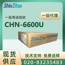 Խzԭ CHN-6600-U߻؏Թwz