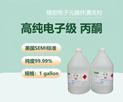 Ӽ(j)ϴͪ 99.99%߼ͪ܄1Ӂb