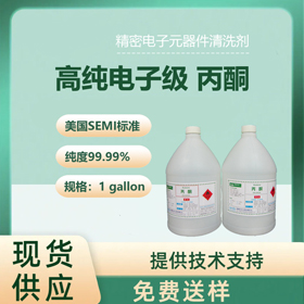 Ӽ(j)ϴͪ 99.99%߼ͪ܄1Ӂb