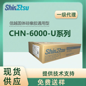 ԽzԭCHN-6000-U Shinetsu͸wz
