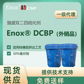 p򻯄 (qing)ʢEnox DCBPzp24(lin)