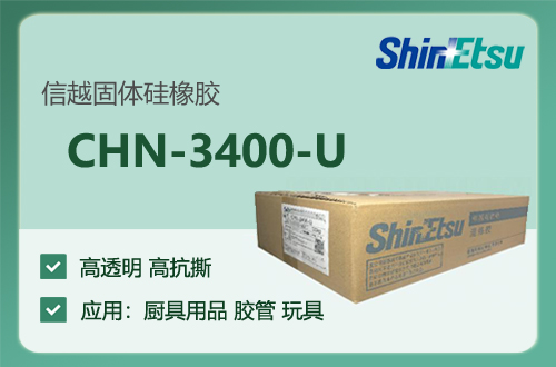 ͸߿˺zԽCHN-34000