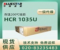 {(ln)ǹwzBLUESTAR MF8170Uz