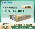 ԽwzShinEtsu CHN3000ϵ