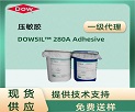 DOWSIL™ 280A Adhesivez