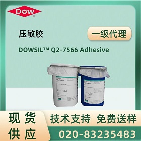 DOWSIL Q2-7566 Adhesive f