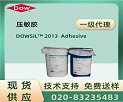 DOWSIL 2013 Adhesive ʹf