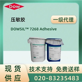 DOWSIL 7268 Adhesive z