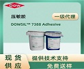 DOWSIL 7388 Adhesive z