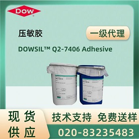 DOWSIL 7406-VLO Adhesive z