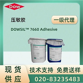 DOWSIL 7660 Adhesive a(chn)Ʒf(shu)(sh)