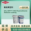 SYL-OFF™ 7795 Fluorosilicone Release Coating a(chn)Ʒf