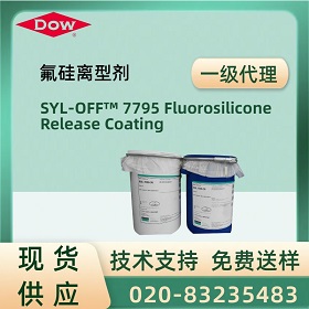 SYL-OFF™ 7795 Fluorosilicone Release Coating a(chn)Ʒf
