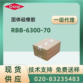 ϵRBB-6300-70Base