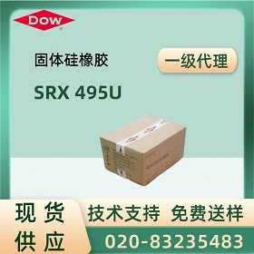 SILASTIC™ SRX 495U z