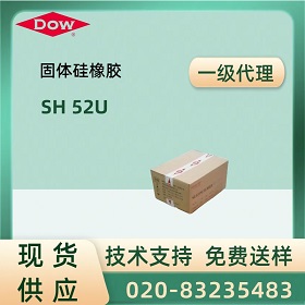DOW SH-52UģƷЙC(j)z