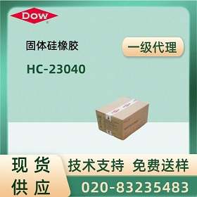  DOW CORNING HC-23040 ԝ͉s׃βf