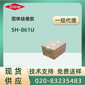  SH-861U ЙC(j)z