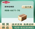 RBB-6671-70 zf