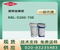  RBL-9280-70E Һwz