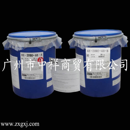 ԽxճҺwzKE2090ϵ X-34-1625