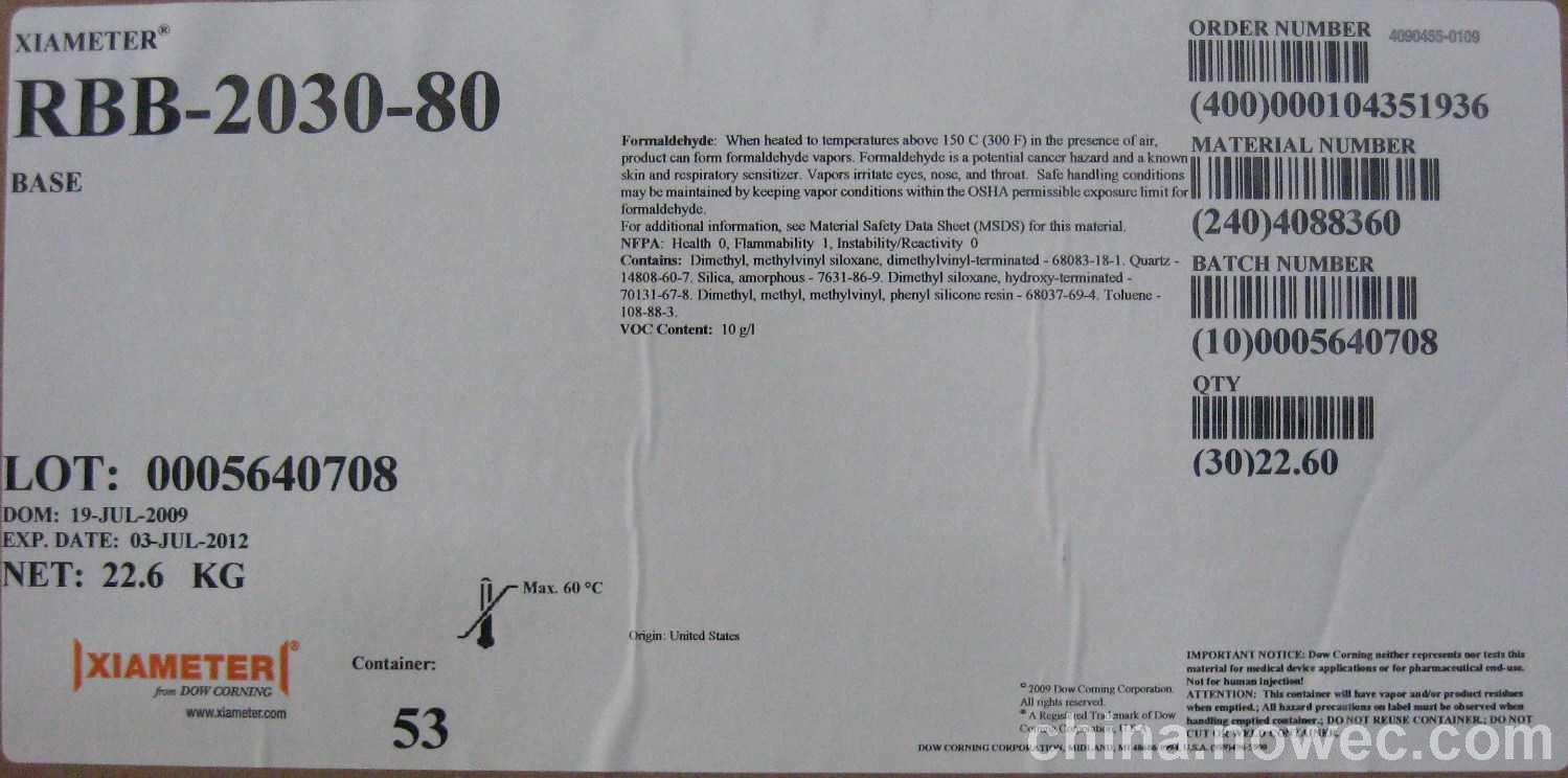 RBB-2030ϵ(gu)zDOWCORNINGz