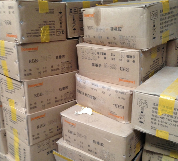 RBB-2220-55ԭTR-55ߏ(qing)ȿ˺ѹzDow Corningz