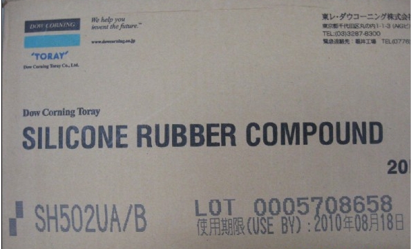 RBB-6300ϵеz