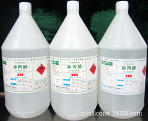 1Ӂbmos(j)/߼Ӽ(j)/IPA/ˎ(j)/Ԫî/99.9%