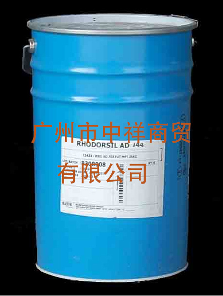 {͟ᄩBluestar AD703