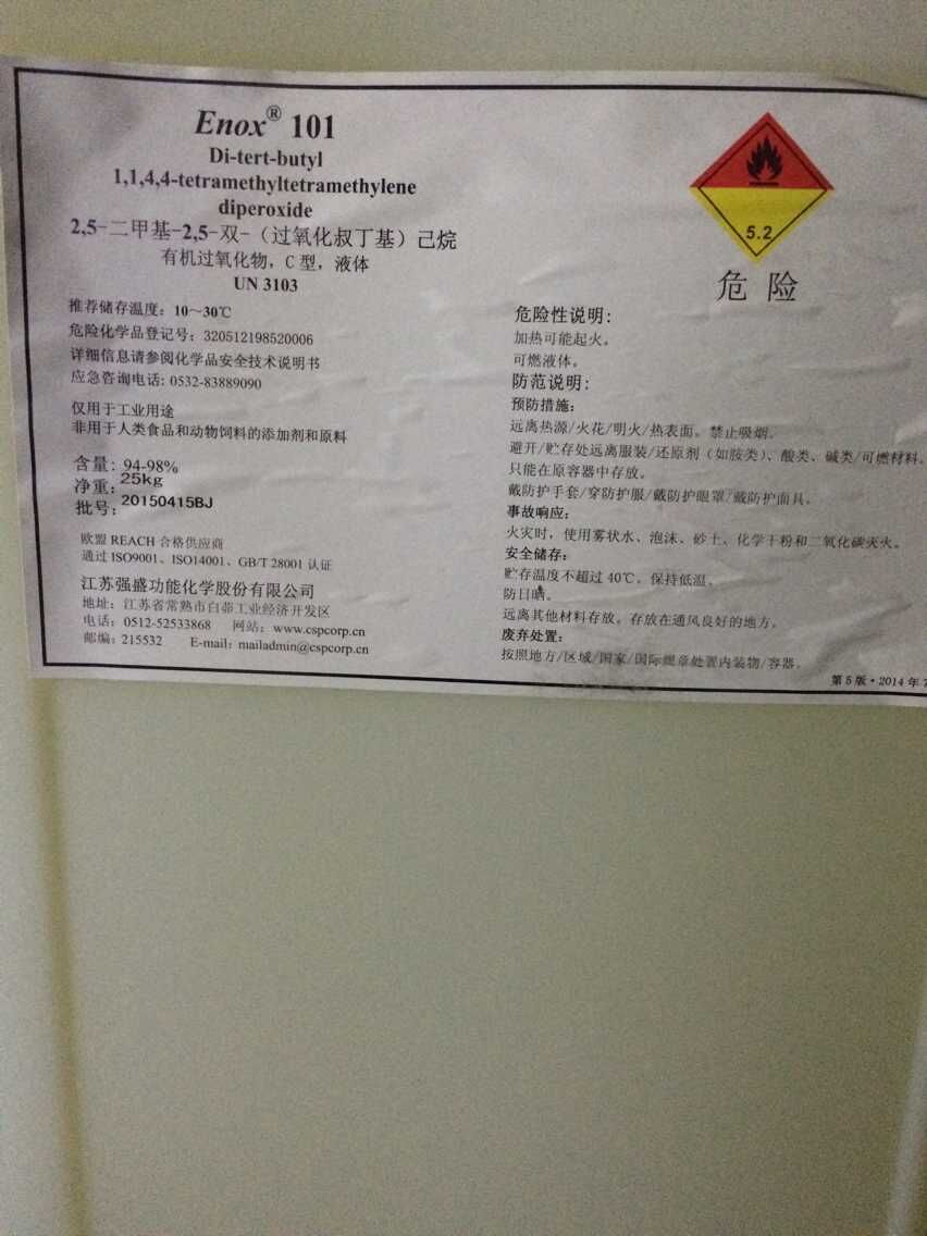 (qing)ʢp򻯄 ߻