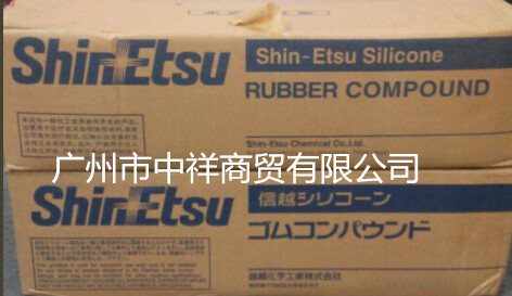 ԽԷzShinEtsu FE-351-U FE-361-U