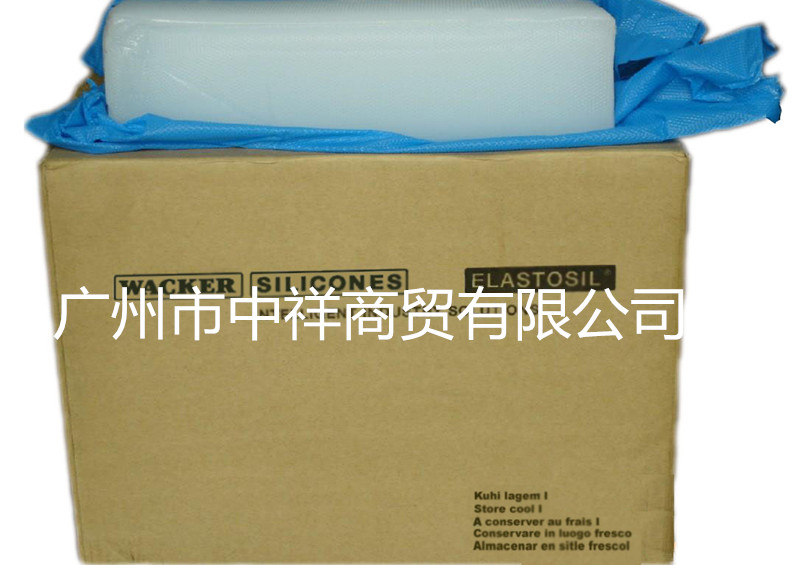 ߿R570/50-70(do)늹z PzWacker
