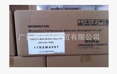 ~DzMomentive NC505  NC705