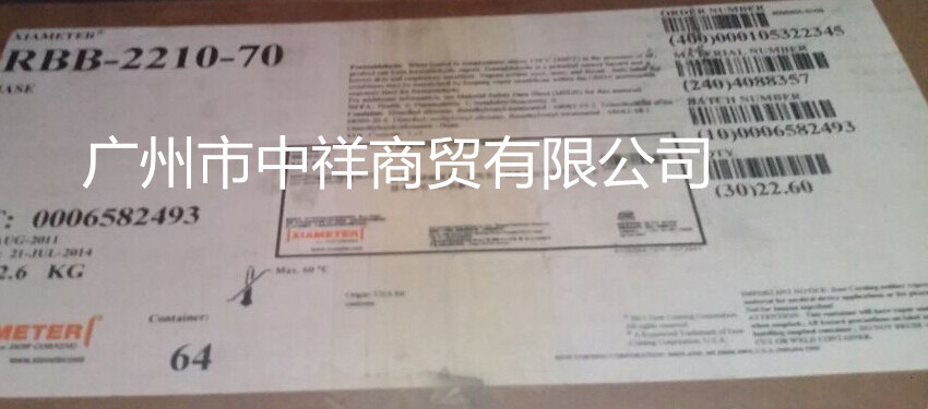 RBB-2100-30/40/50/60/70͸z,ԭGP300|GP400|GP500|GP600|GP700